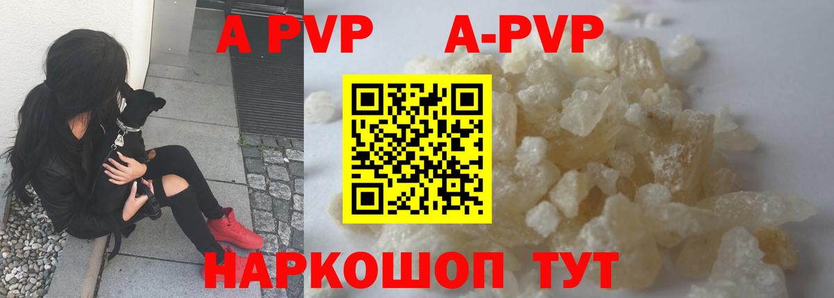 Каннабис  MDMA  МЕФ   Кувандык  МЕТАДОН  КОКАИН  Вход с VPN  ГАШ 