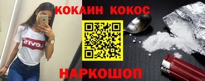 мяу мяу мука Бугуруслан