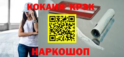 мяу мяу мука Бугуруслан
