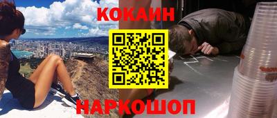прущие крисы Бузулук