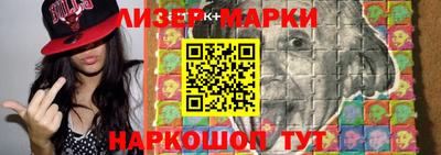мяу мяу мука Будённовск