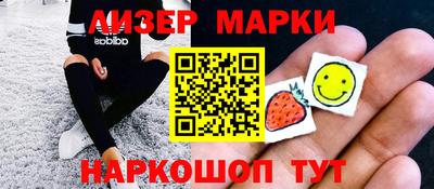 мяу мяу мука Бугуруслан
