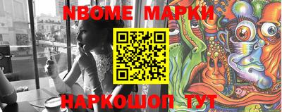 прущие крисы Бузулук