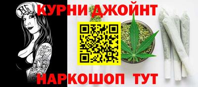 прущие крисы Бузулук