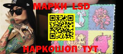 мяу мяу мука Будённовск