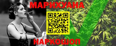 мяу мяу мука Будённовск