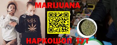 прущие крисы Бузулук