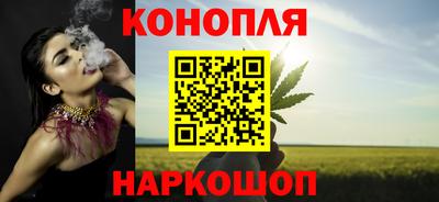мяу мяу мука Будённовск