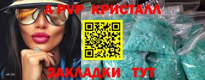 мяу мяу мука Бугуруслан