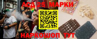 прущие крисы Бузулук