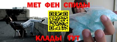 мяу мяу мука Будённовск