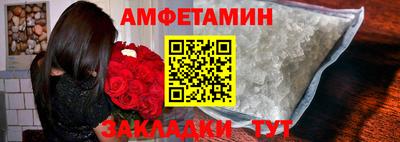 прущие крисы Бузулук