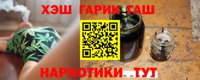 прущие крисы Бузулук