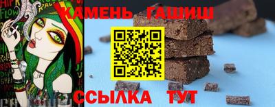 мяу мяу мука Бугуруслан